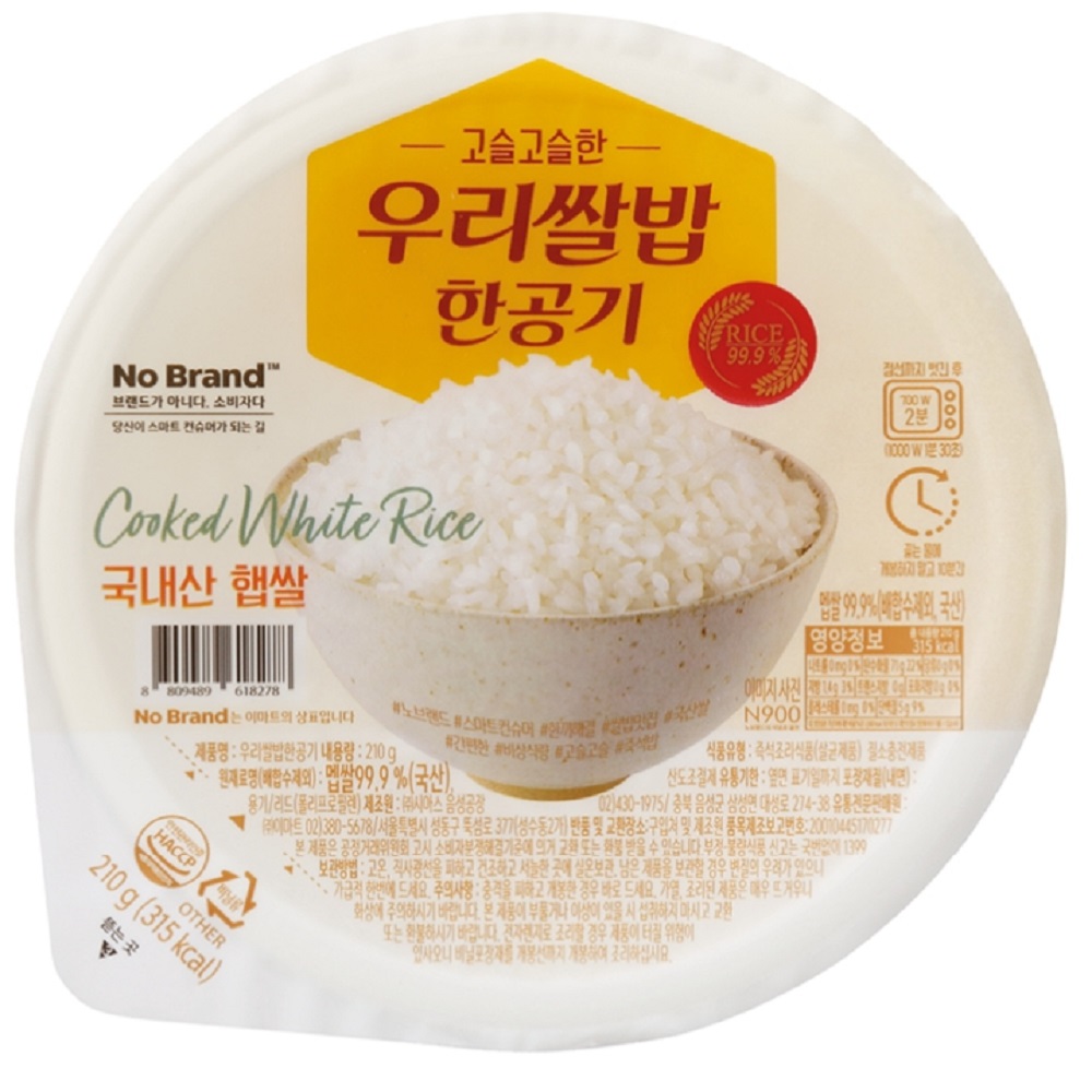 이마트 노브랜드 고슬고슬한 우리쌀밥 한공기 백미 210g (1개)_이미지
