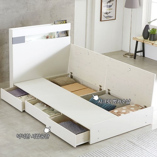 가이온 레이어 서랍형 LED침대 SS (메모리폼투탑봉합독립)_이미지