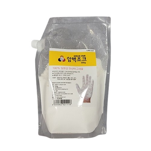 CL 암벽초크 300g_이미지