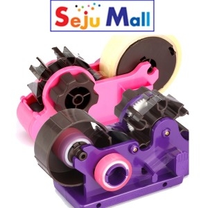 스마트 물레방아 커터기