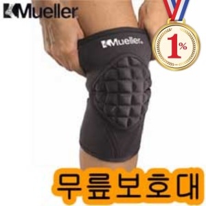 뮬러 샤크 무릎 패드 1개입 54600-5 방탄소재 무릎보호대 배구 레스링 핸드볼 라켓볼 인라인 스케이트