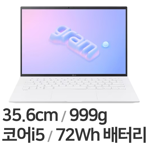 LG전자 2023 그램14 14ZD90R-GX56K WIN11 (SSD 256GB)_이미지