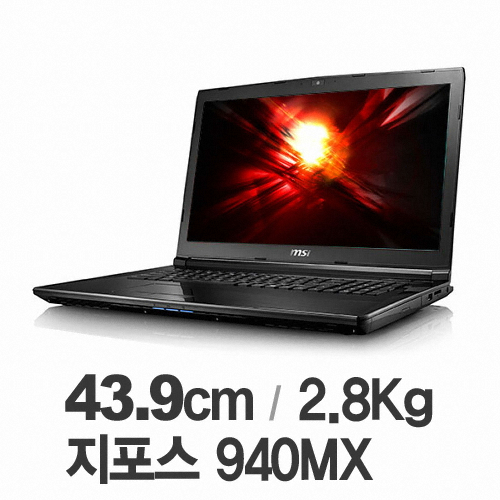 MSI CX72-i5 6QD(1TB)