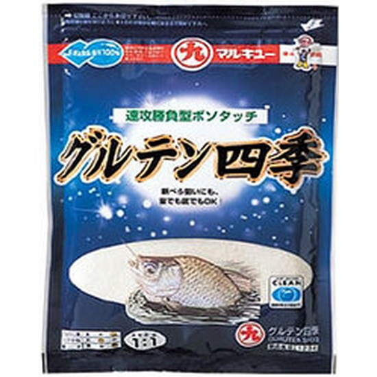 마루큐 글루텐 사계