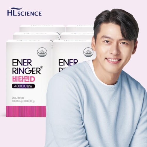 에이치엘사이언스 에너링거 비타민D 4000IU 1000mg 30포 (6개)