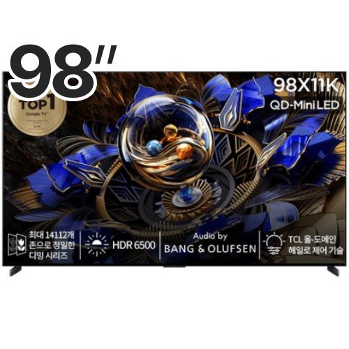 TCL 98X11K이미지입니다. 누르면 해당 게시물로 새창이동합니다.