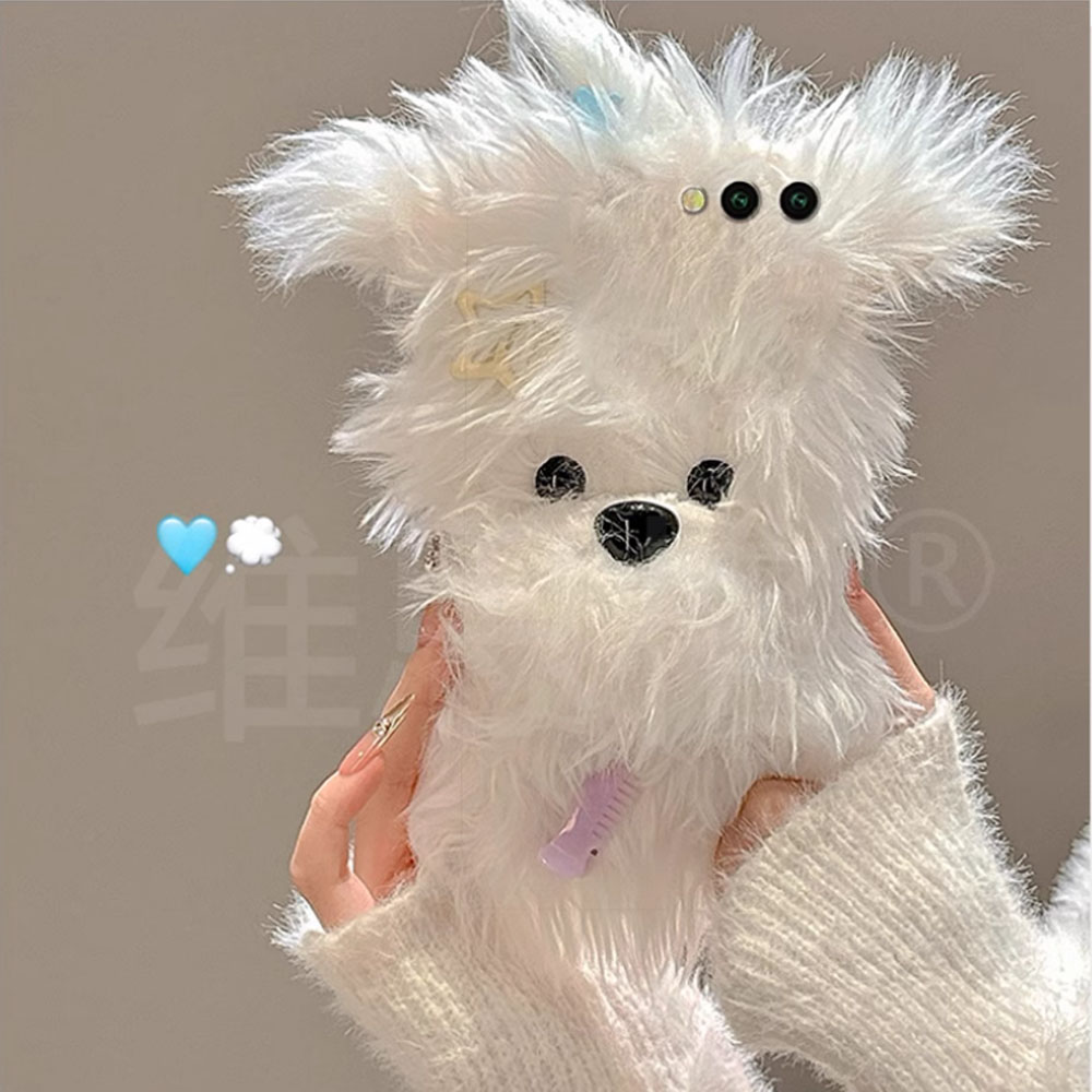 갤럭시 적용 S26 S25 S24 S23 S22 S21 S20 FE 노트20 노트10 울트라 플러스 케이스 털강아지 단일 8224-S22