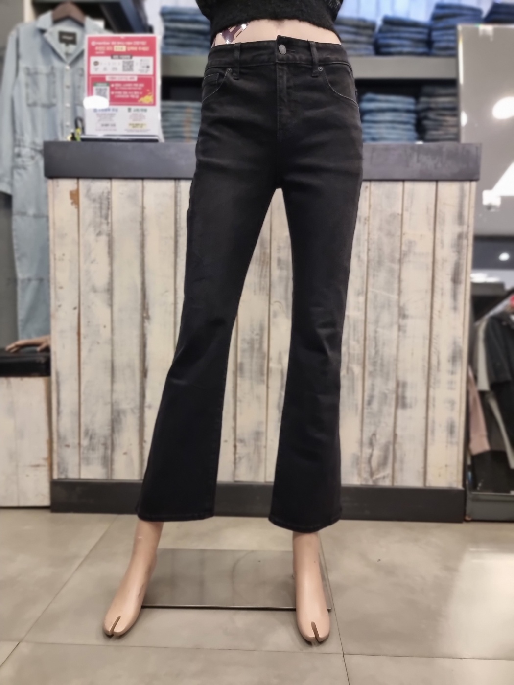 버커루 여성 부츠컷 ICE톤 청바지 B235Z0752P이미지입니다. 누르면 해당 게시물로 새창이동합니다.