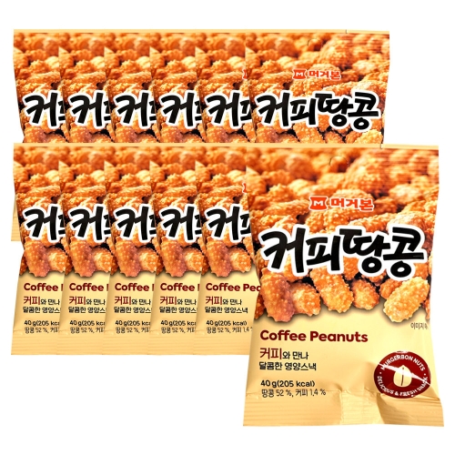 머거본 커피땅콩 봉지 x12EA 40g