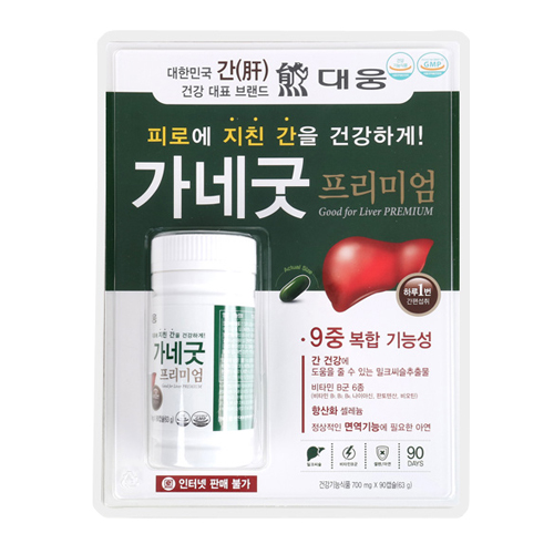 대웅생명과학 가네굿 프리미엄 90캡슐 (1개)