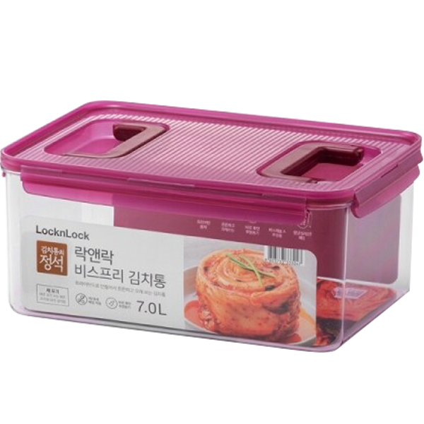 락앤락 비스프리 모듈러 김치통 7L (1개)_이미지