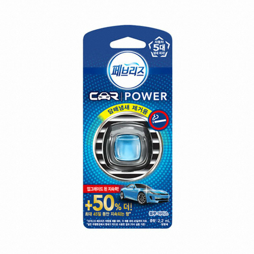 P&G 페브리즈 담배냄새 제거 블루아이스 차량용 방향제 2.2ml (9개)_이미지