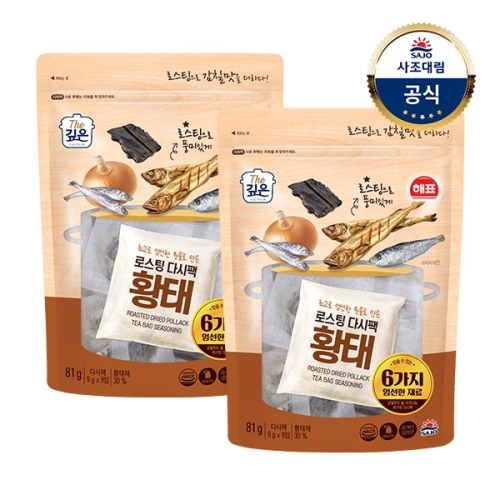 해표 로스팅 황태 다시팩 81g (2개)_이미지
