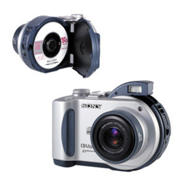 SONY Mavica MVC-CD200_이미지