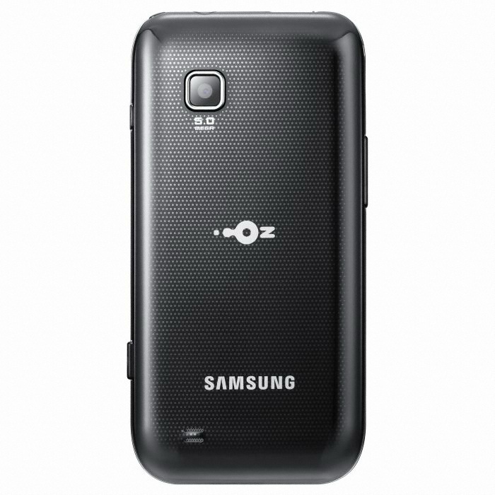 삼성전자 갤럭시U [LG U+] (신규-요금제자유)_이미지