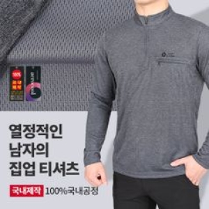 이지바이 열정남 남성 에어로쿨 긴팔 집업 티셔츠 SJ42LT020M_이미지