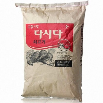 백설 다시다 쇠고기 25kg (3개)_이미지