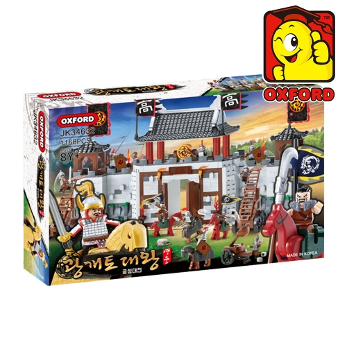 옥스포드 JK34632 광개토대왕 공성대전 장군
