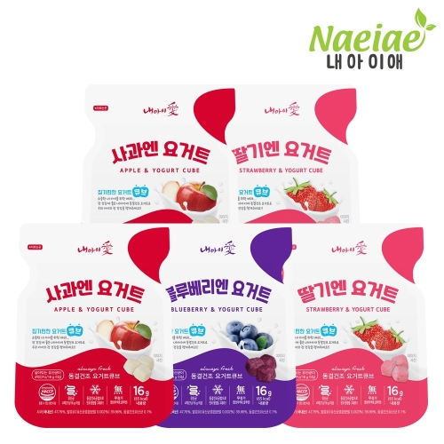 내아이애 동결건조 요거트 큐브 5종