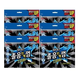 롯데제과 졸음번쩍껌 울트라 파워 96g 6개