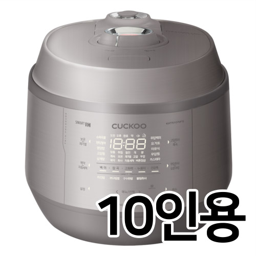 쿠쿠전자 CRP-KHTS1070FS_이미지