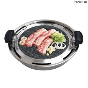 키친아트 자연석 물받이 돌구이팬 (33cm)_이미지