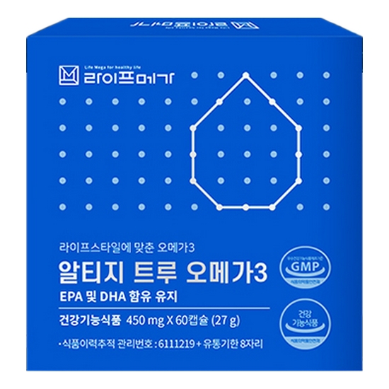 알티지 트루 오메가3 60캡슐