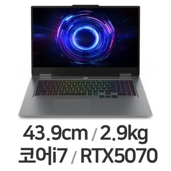 <b>레노버</b> LOQ 17IRX10 i7 5070 WIN11