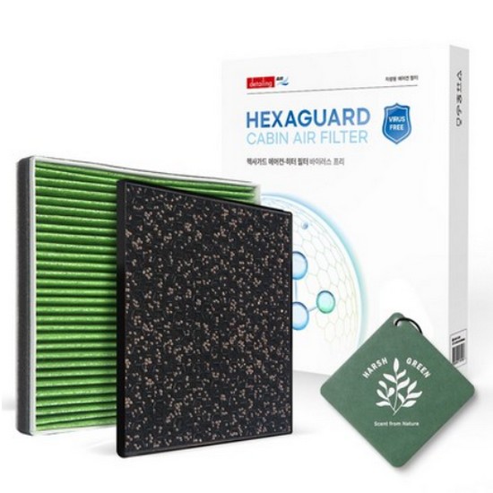 ����� �����ϸ����� ���̷��� ���� ���簡�� ������ ���������� HGF-002a