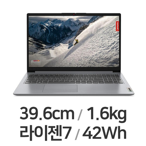 레노버 아이디어패드 Slim1 15ALC7 R7 (SSD 512GB)_이미지