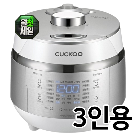쿠쿠전자 CRP-EHB0310FW (일반구매)_이미지