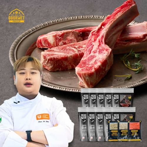 스탁키퍼파트너스 윤남노 고메프리미엄 숄더랙 프렌치랙 양갈비 반반팩 (10팩)_이미지