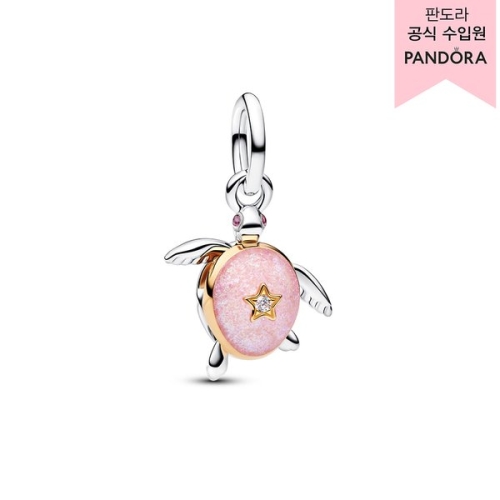 판도라 제공 2026 핑크 씨 터틀 랩그로운 다이아몬드 댕글 참 764432C01