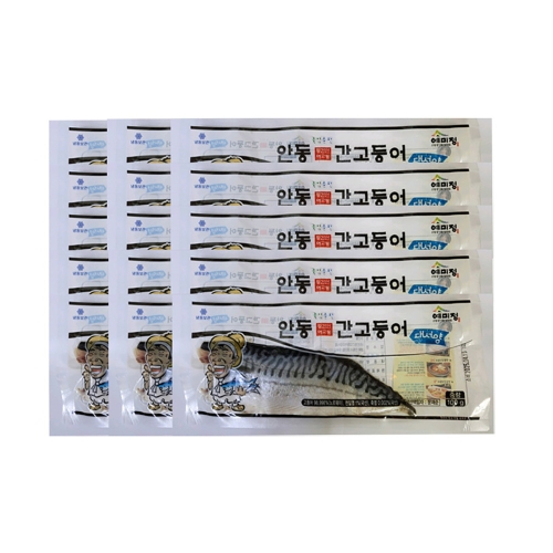 �̵���ȵ�������� �̵��� �ȵ�������� �븣���̻� ���� 100g