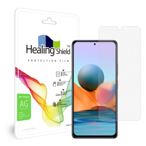 레드미 노트10 프로 저반사 액정보호필름