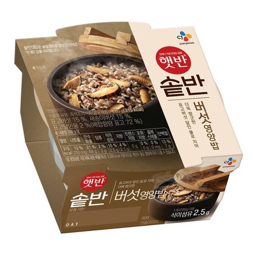 CJ제일제당 햇반 솥반 버섯영양밥 200g이미지입니다. 누르면 해당 게시물로 새창이동합니다.