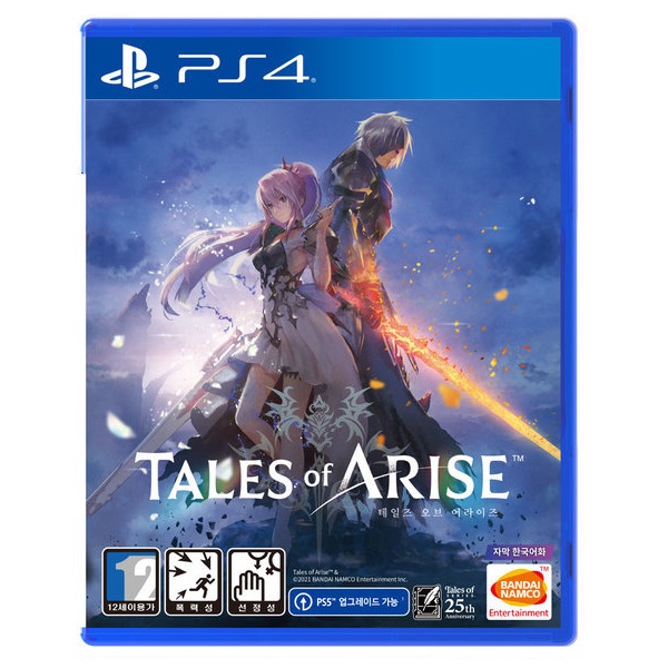 테일즈 오브 어라이즈 한글판 PS4, 패키지디스크_이미지