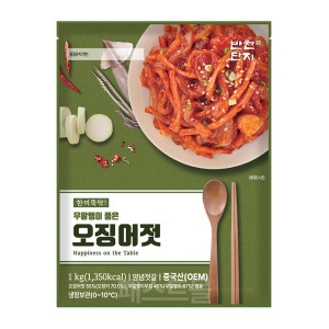 반찬단지 오징어젓 비닐포장 1kg (1개)