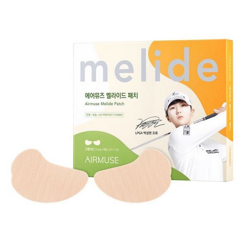 ������� ����̵� ��ġ ���Ĵٵ�