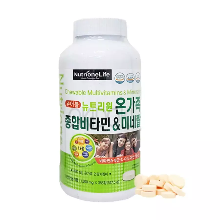츄어블 온가족 종합비타민&미네랄 1500mg 365정