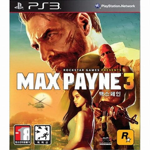 Nintendo 맥스 페인 3 PS3 [일반판]