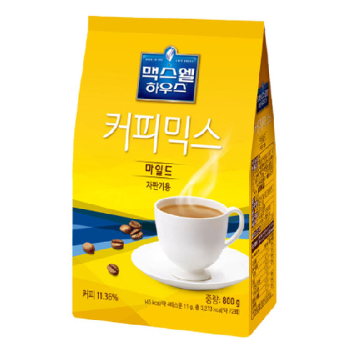 동서식품 맥스웰하우스 커피믹스 마일드 800g이미지입니다. 누르면 해당 게시물로 새창이동합니다.