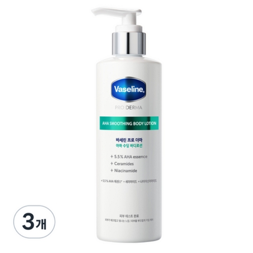 바세린 프로 더마 아하 수딩 바디로션 250ml (3개)_이미지