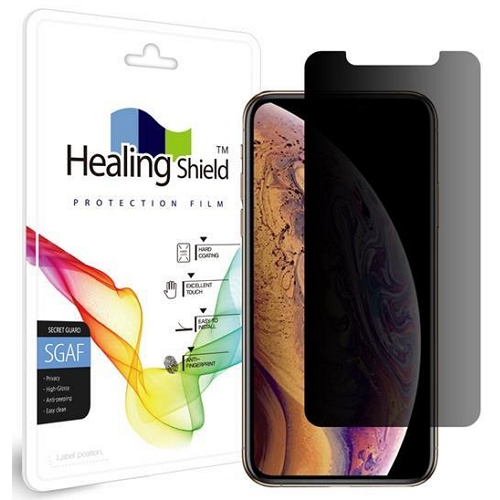 폰트리 힐링쉴드 아이폰XS 맥스 프라이버시 사생활 보호필름