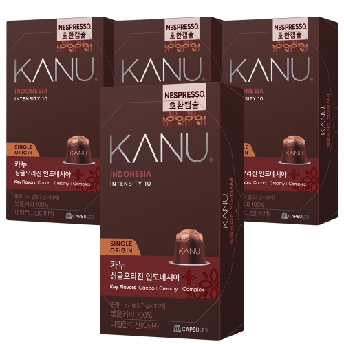 동서식품 <b>카누</b> 인도네시아 캡슐커피(네스프레소 호환) 10캡슐