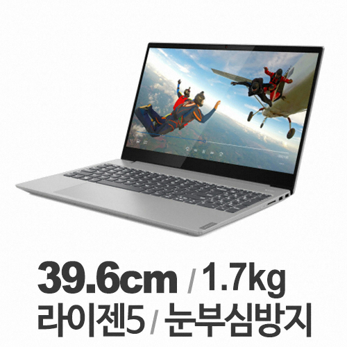 레노버 아이디어패드 S340-15API RYZEN5 (SSD 128GB)_이미지