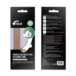 포렉스 발가락 손가락 보호 실리콘 튜브 굳은살 티눈 젤 밴드_이미지
