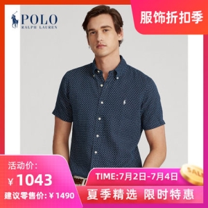 폴로랄프로렌 남자 여름 셔츠 린넨 마셔츠 라브로렌 남성복 21년 봄 클래식 미니 리넨_RL13485_이미지