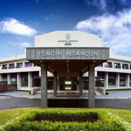 한화리조트 용인 객실