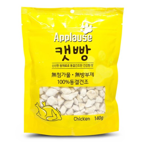 테비토퍼 캣빵 동결건조 치킨 140g (3개)